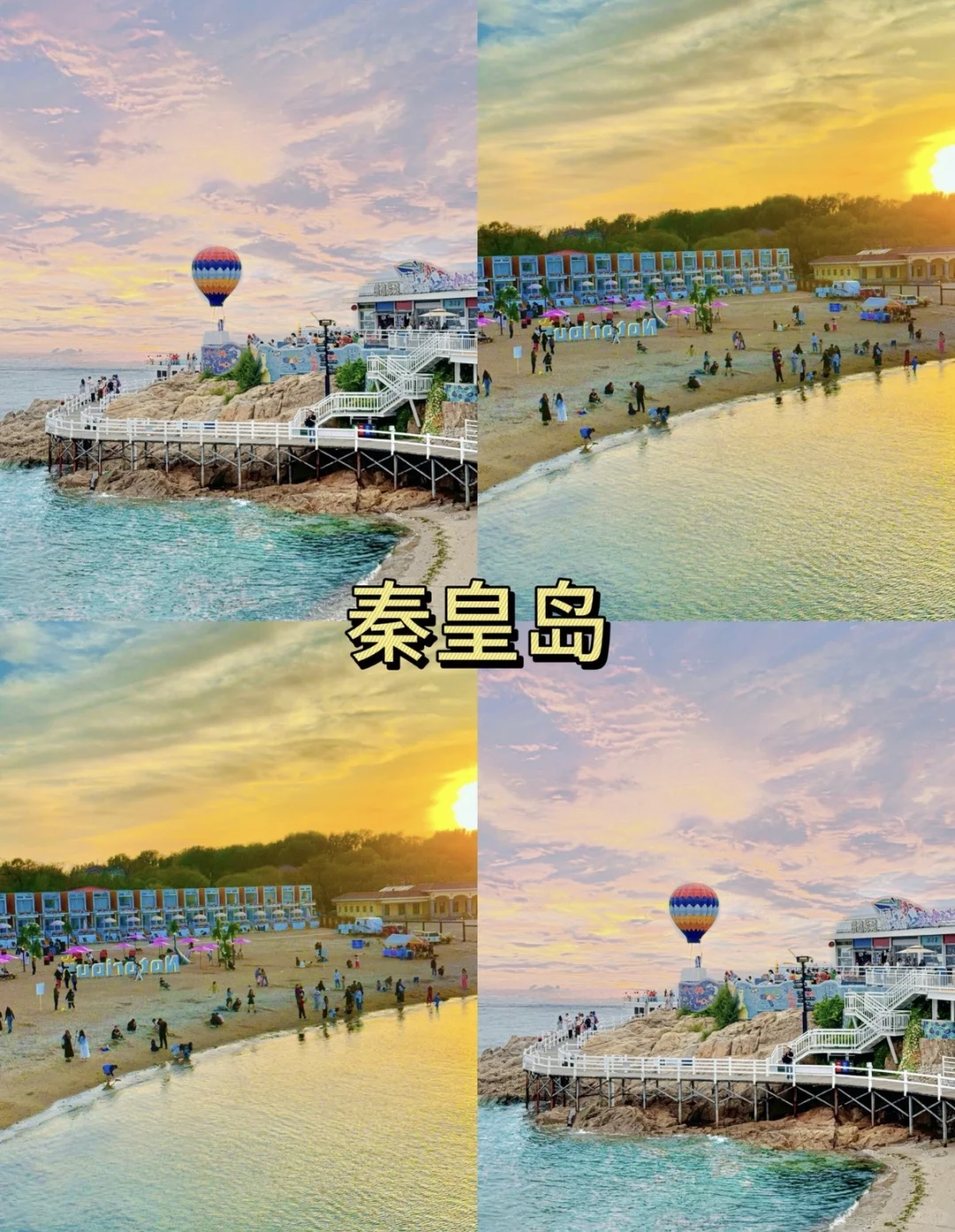 8城夏日避暑宝藏攻略|避开人潮玩转20℃清凉！