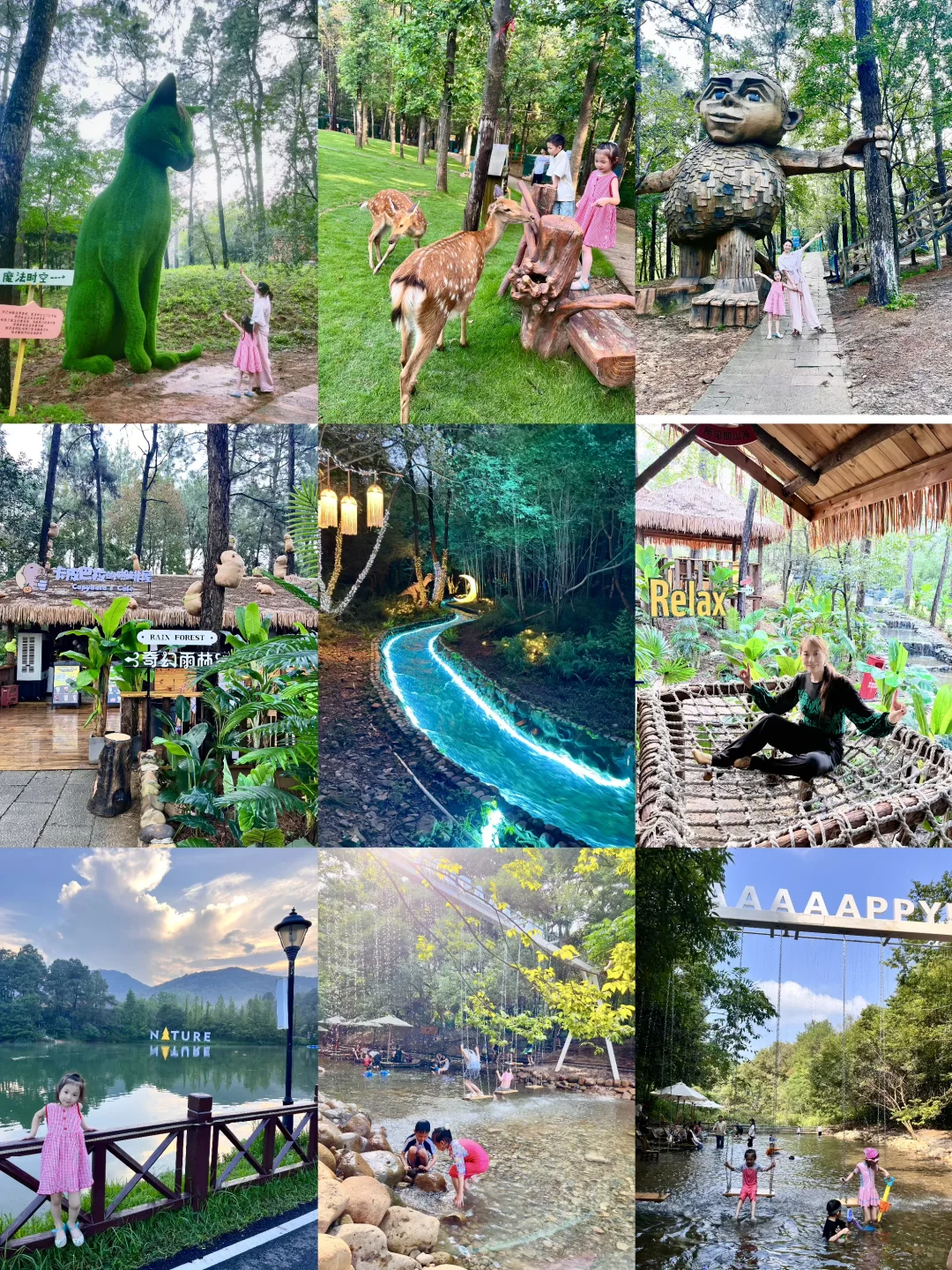 茅山亲子遛娃，说点真心话：玩不够根本玩不够