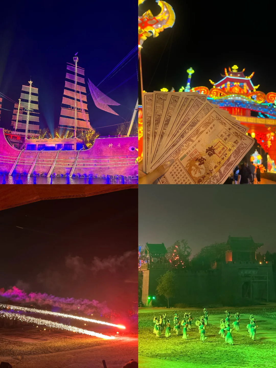 如果说非要推荐一个地方旅游我会推荐开封！！