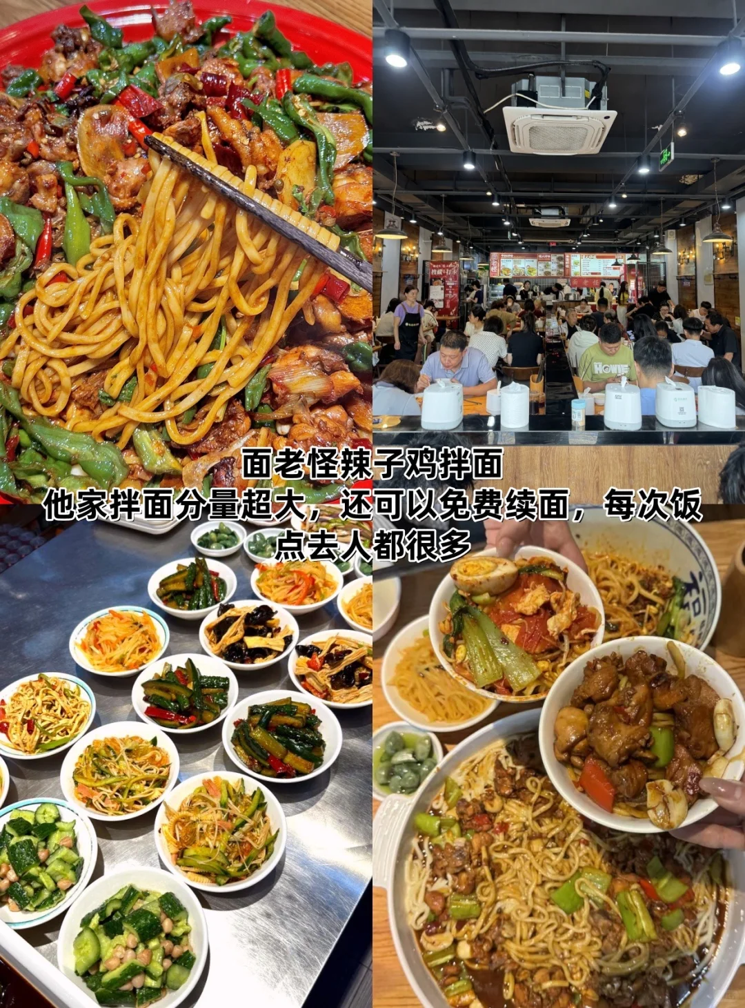 日照旅游特种兵版！一天逛完8个热门景区