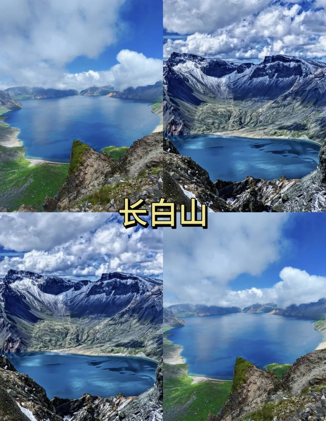 8城夏日避暑宝藏攻略|避开人潮玩转20℃清凉！