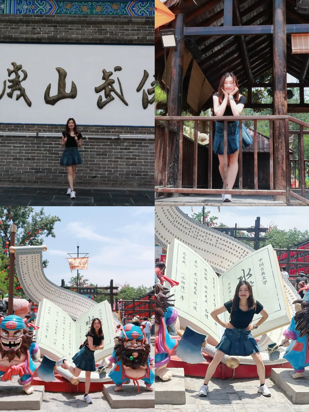 如果说非要推荐一个地方旅游我会推荐开封！！