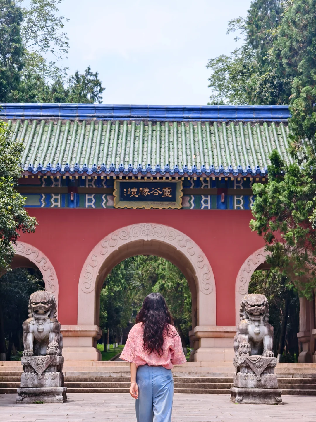 人生建议‼️来南京一定要留一天给灵谷寺