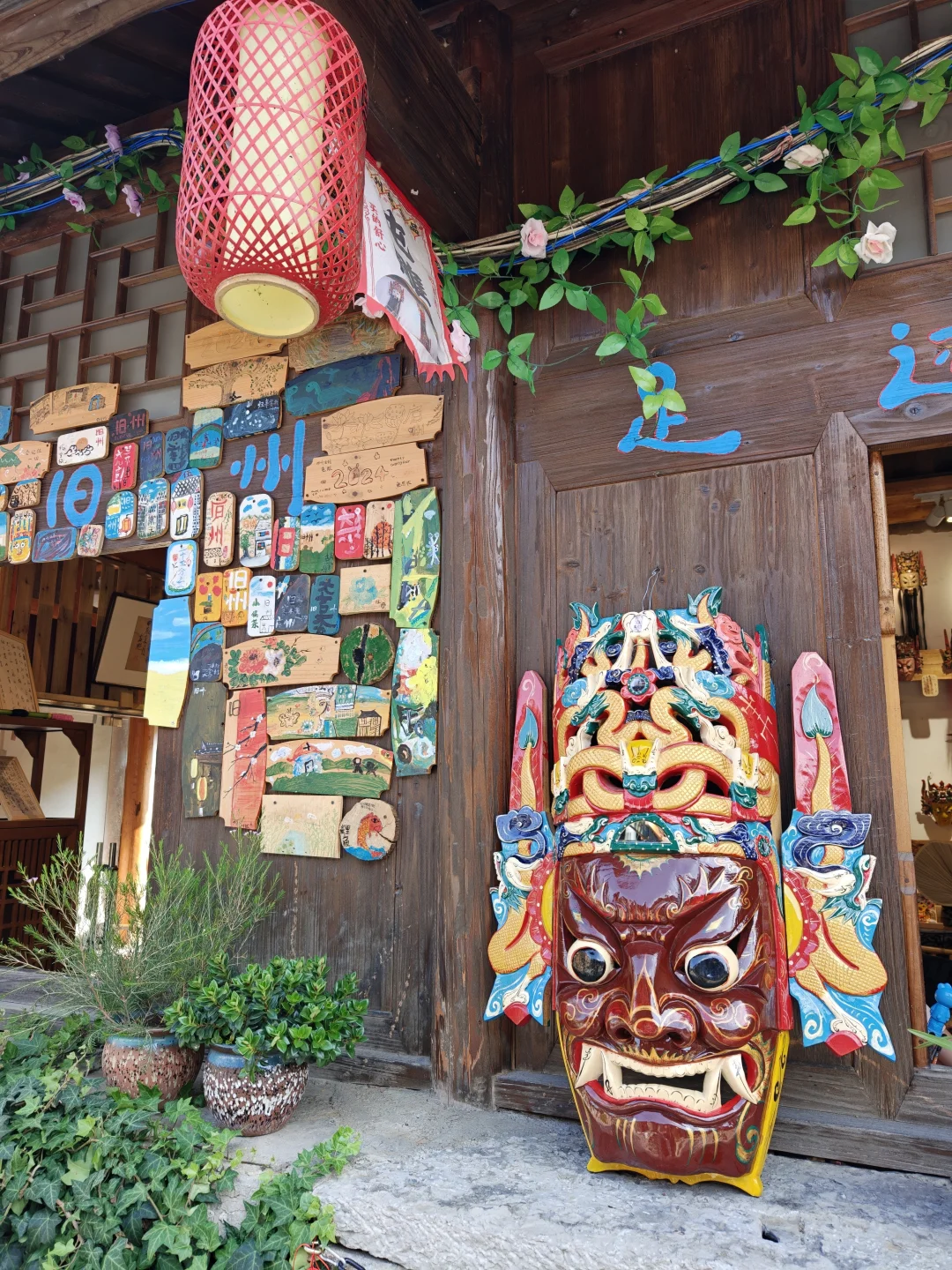 旅游中的记忆点，与大自然拥抱，享受生活！