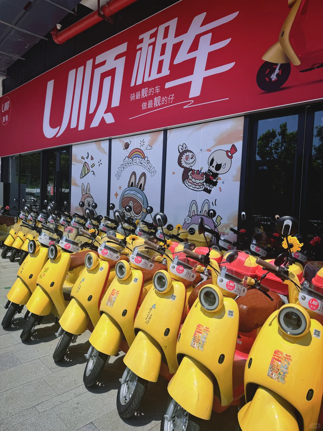 🔥25块骑一天！挖到景德镇电动车宝藏攻略