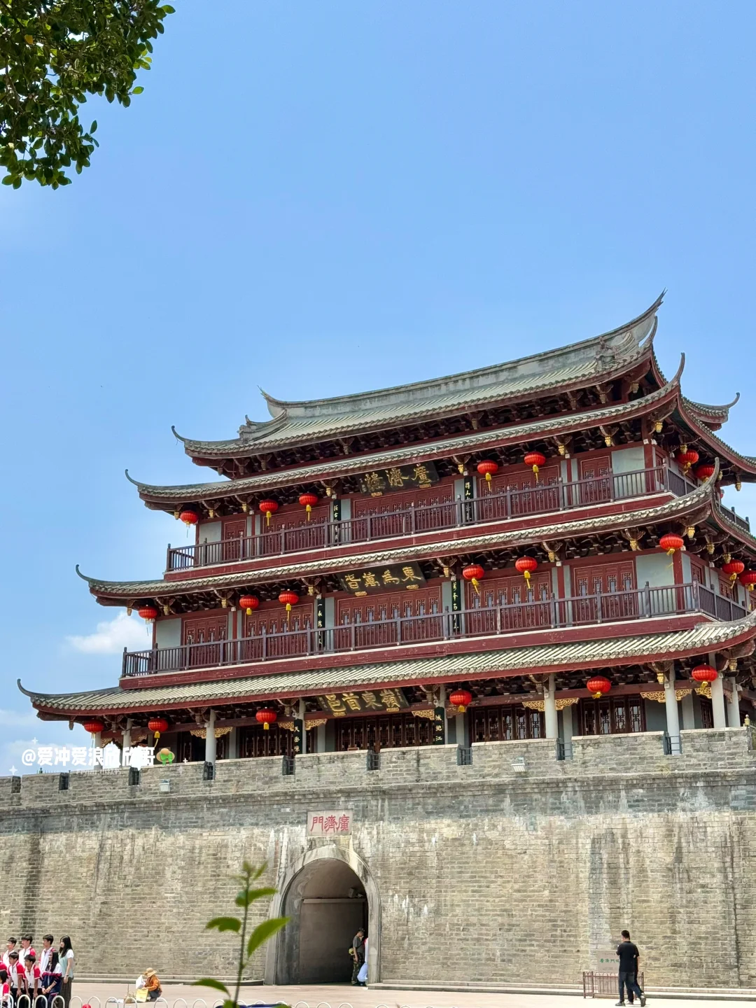 潮汕会惩罚每个不做攻略的人🥲