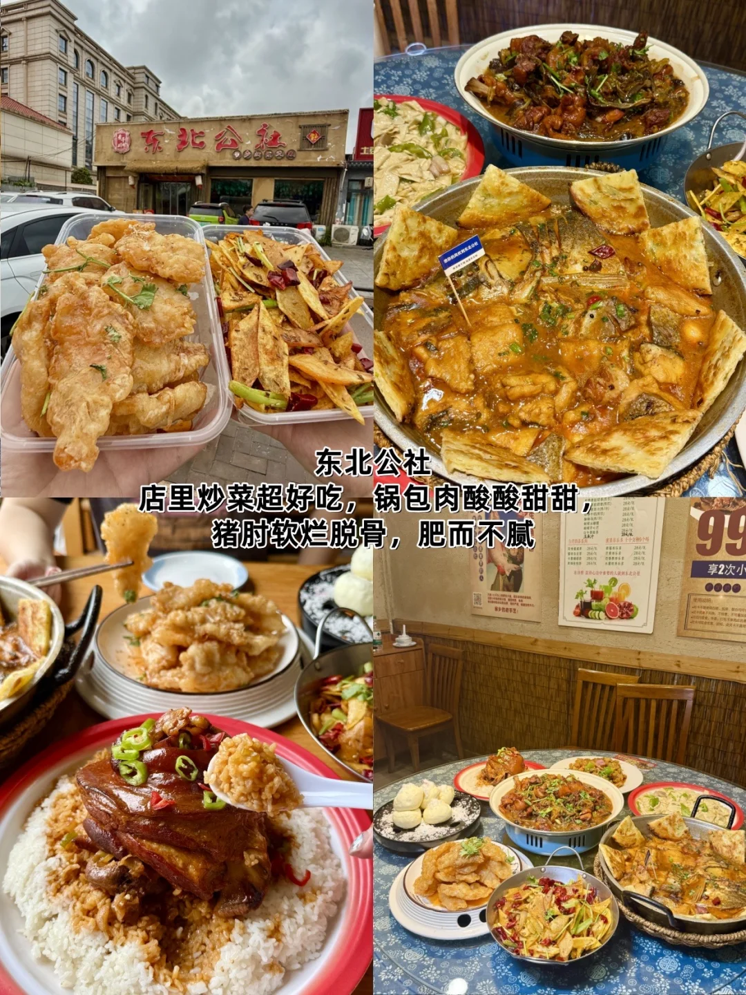 日照旅游特种兵版！一天逛完8个热门景区