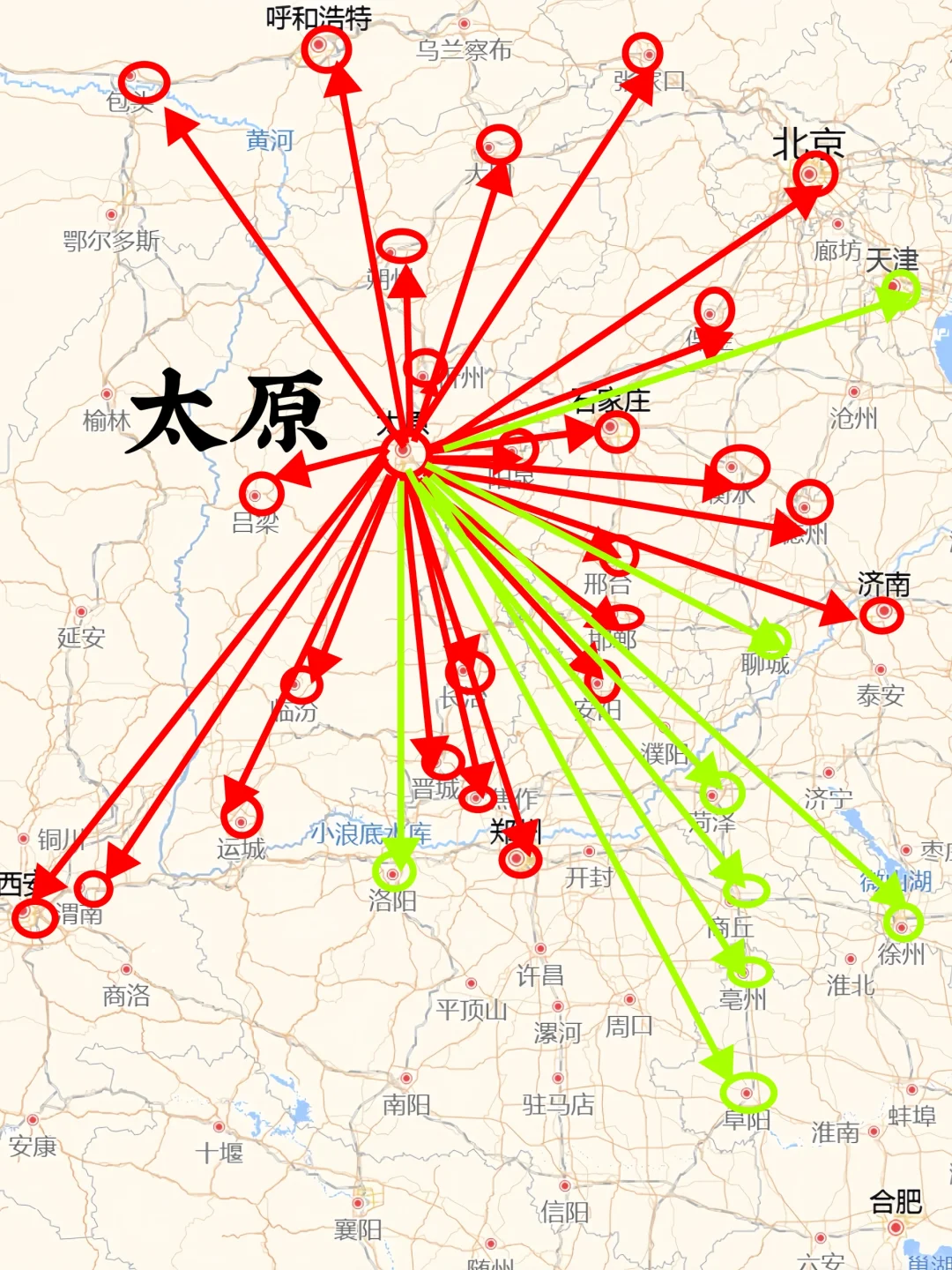 太原200左右直达城市（周边游）