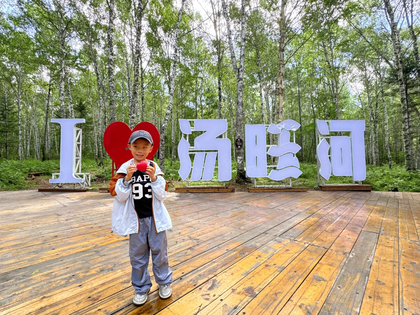 汤旺河攻略｜6大景区放弃2个，一天玩透精华