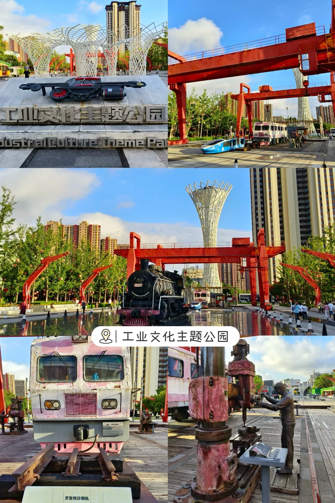 张家口3日旅游攻略🧩i人的逛吃路线📝