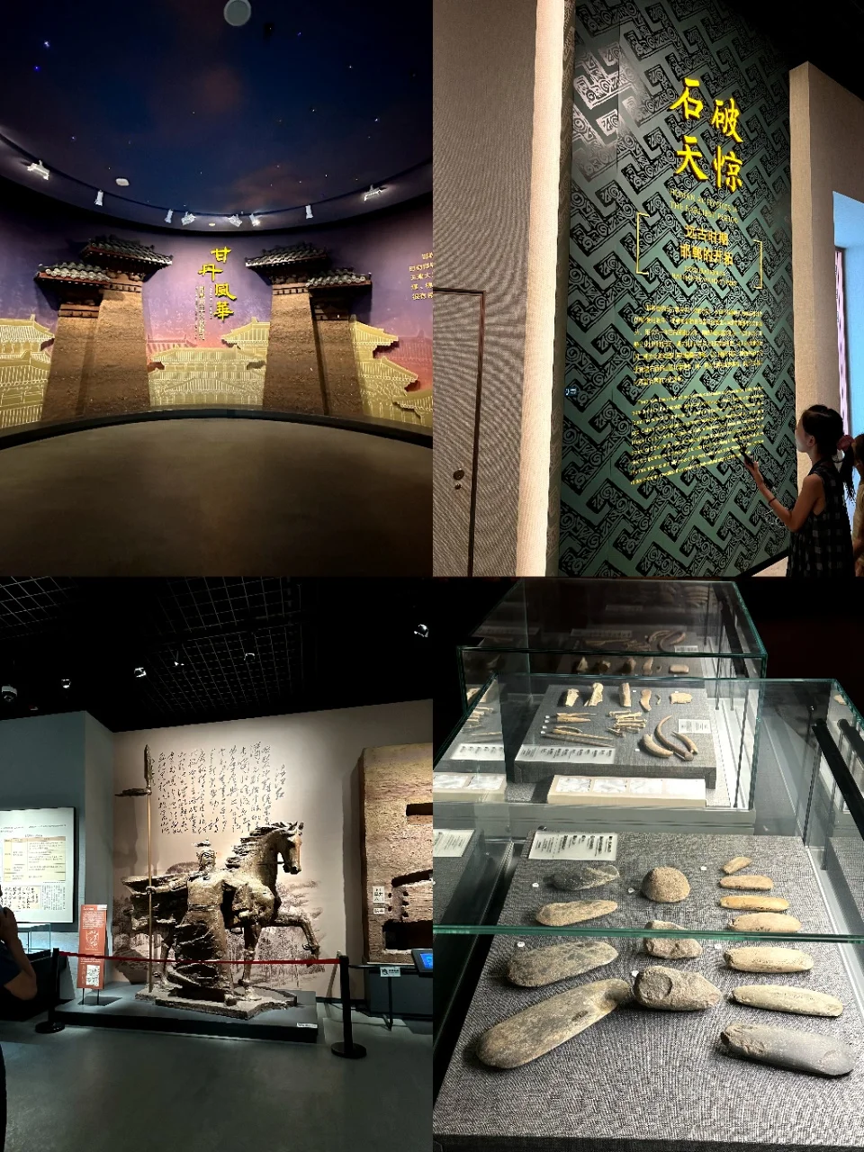 邯郸人私藏！人均200周末畅玩响堂山🎈