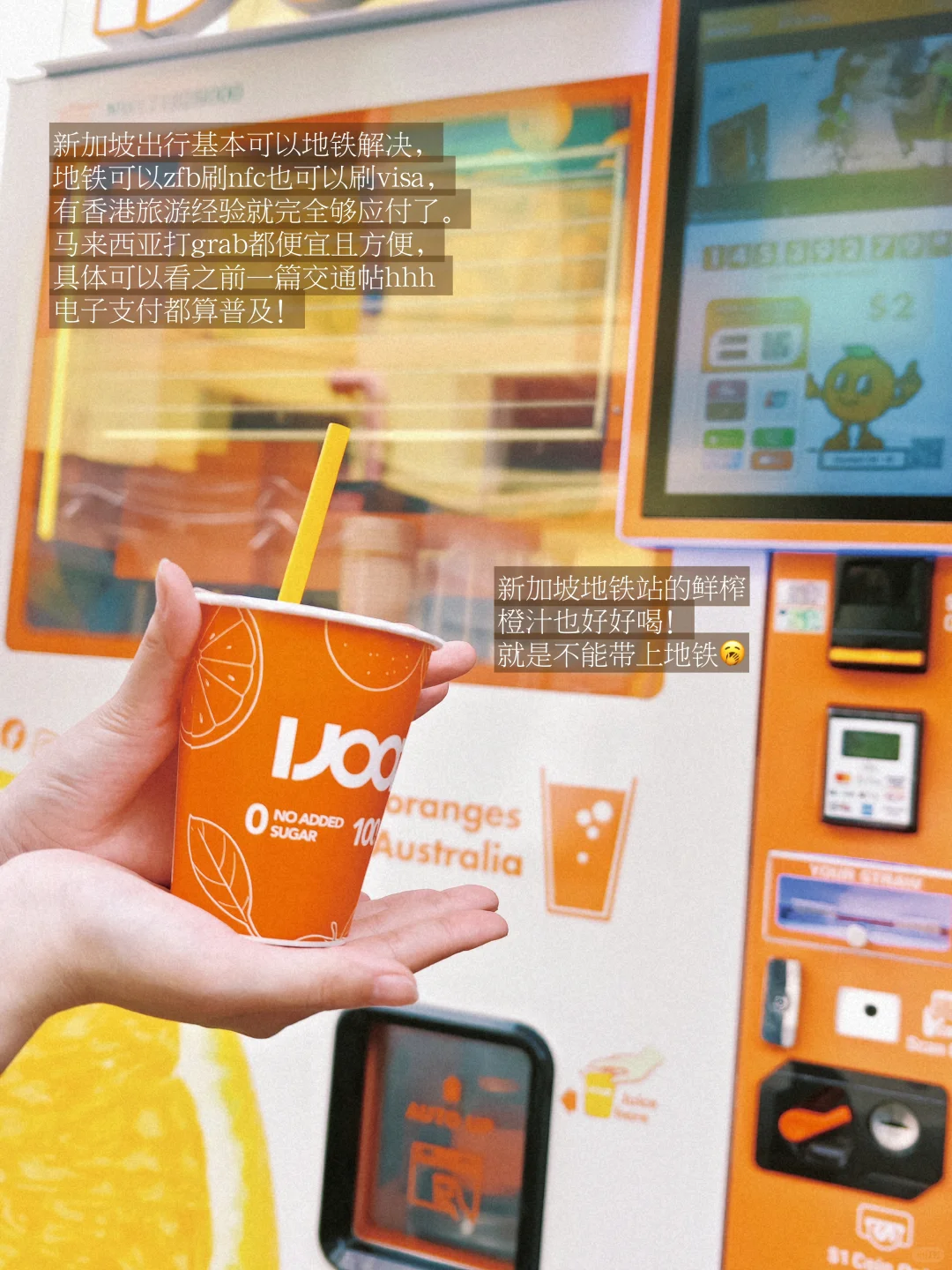 我真的建议女生第一次出国旅行选择东南亚