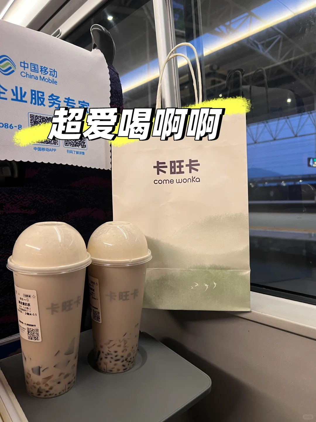 池州｜🤩山水秘境，人少景美！快来get攻略