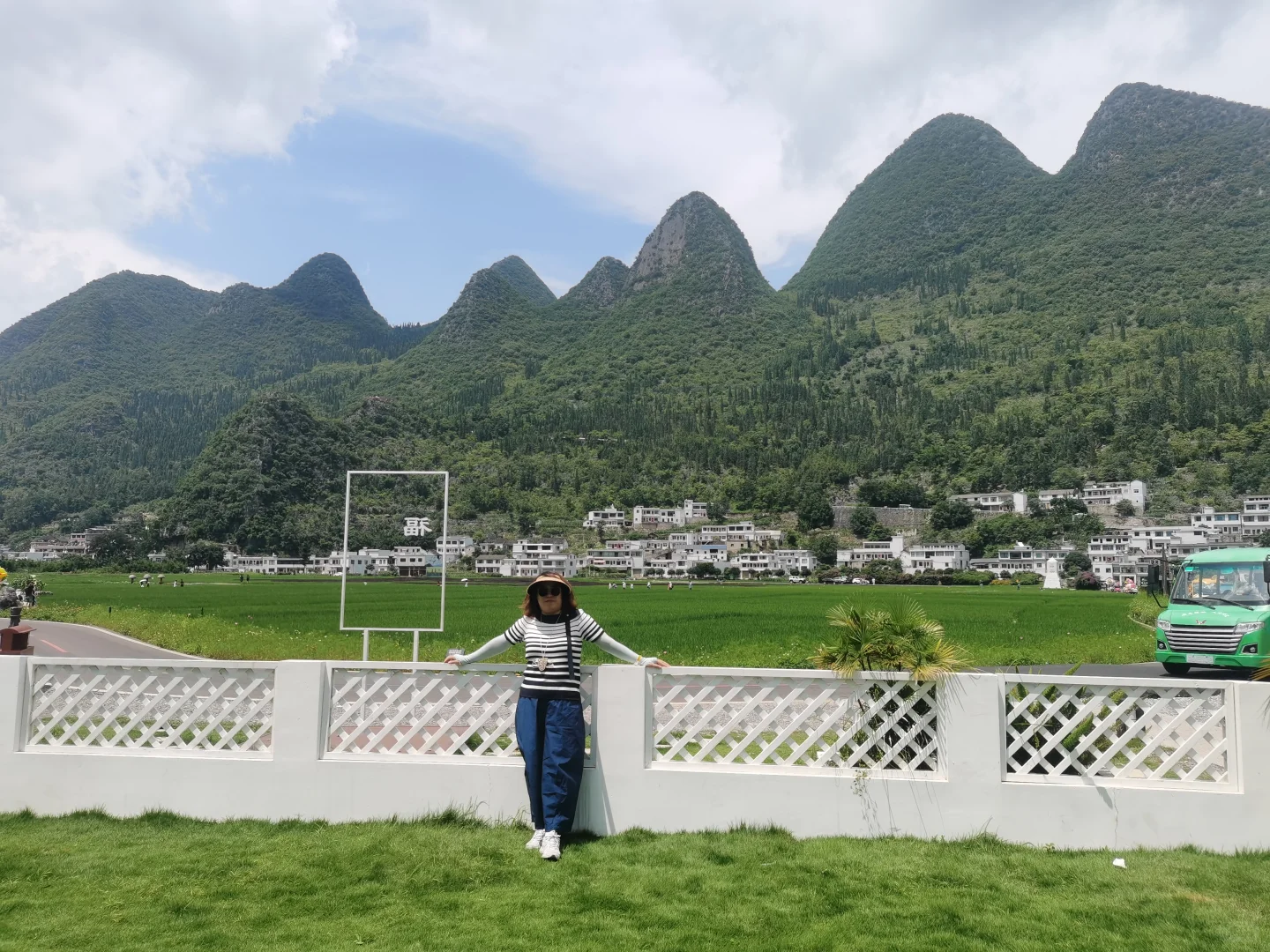 山水田园风光美不胜收———万峰林景区