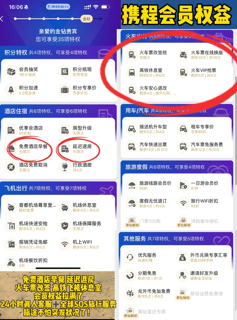 一个人去马来西亚吉隆坡三天两夜我花了1379