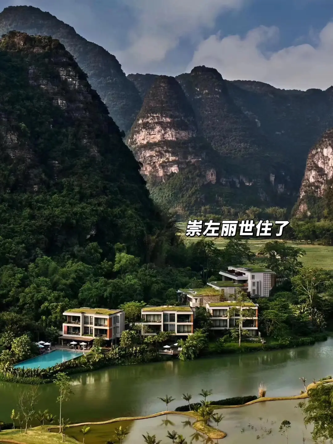 迄今为止，暑假最适合带娃的城市出现了！