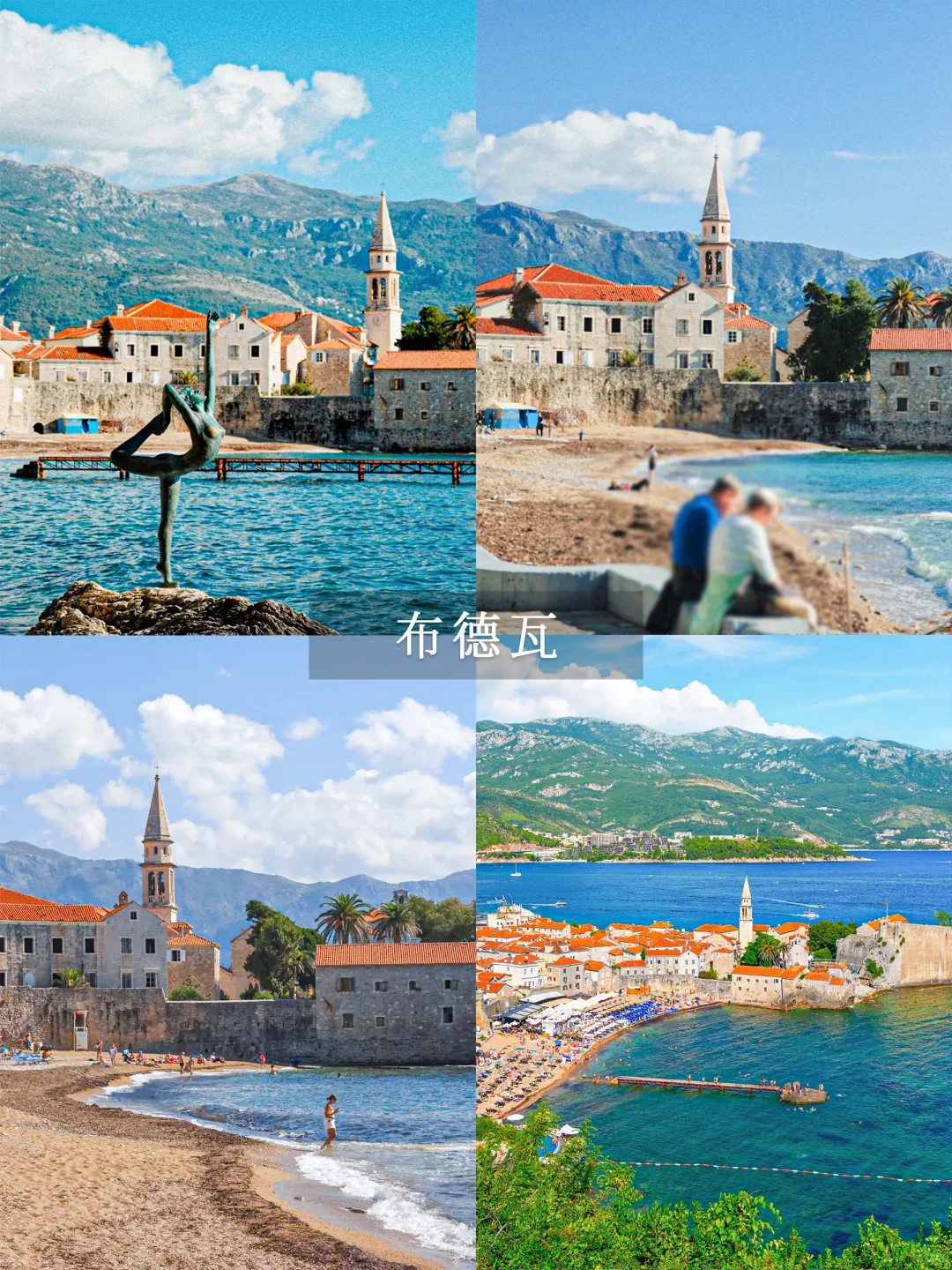 还得是《花少》啊❗这免签小众国居然这么美