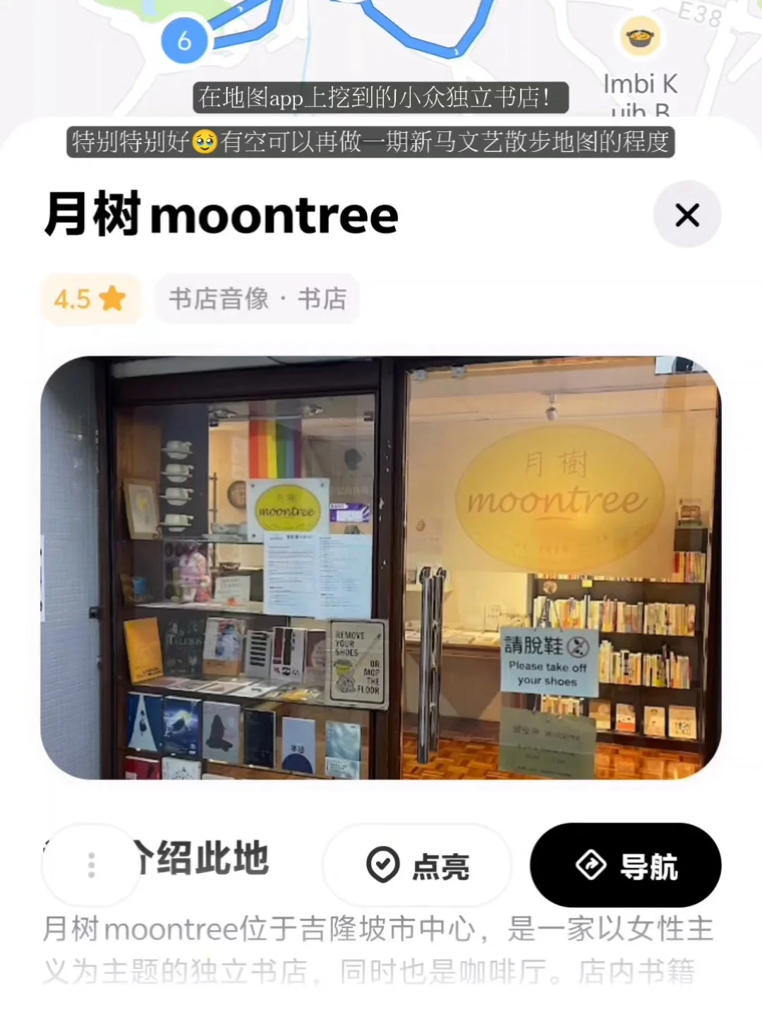 我真的建议女生第一次出国旅行选择东南亚