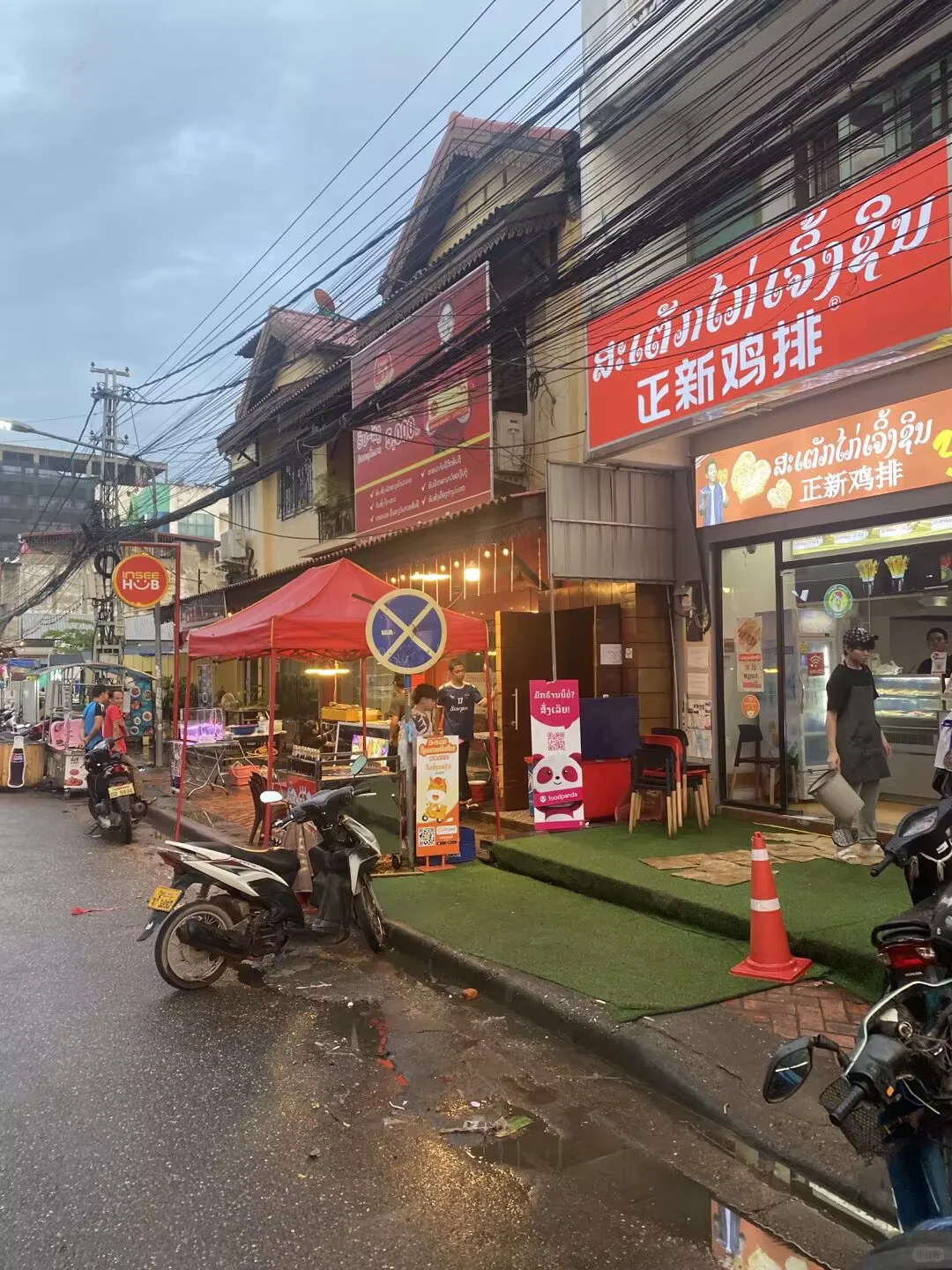 东南亚国家安全评分