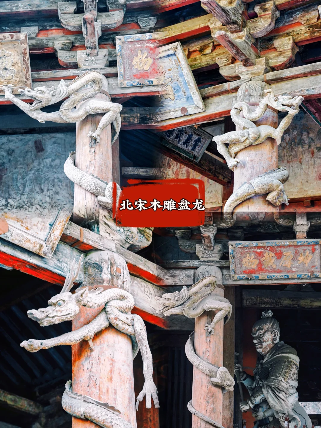 实话说,国内旅行让我觉得最舒服的是山西