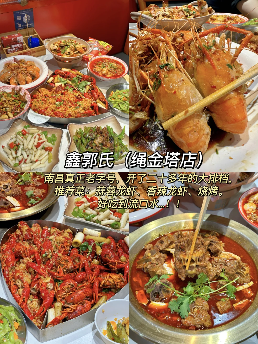 终于有人把南昌景点预约攻略总结清楚了……