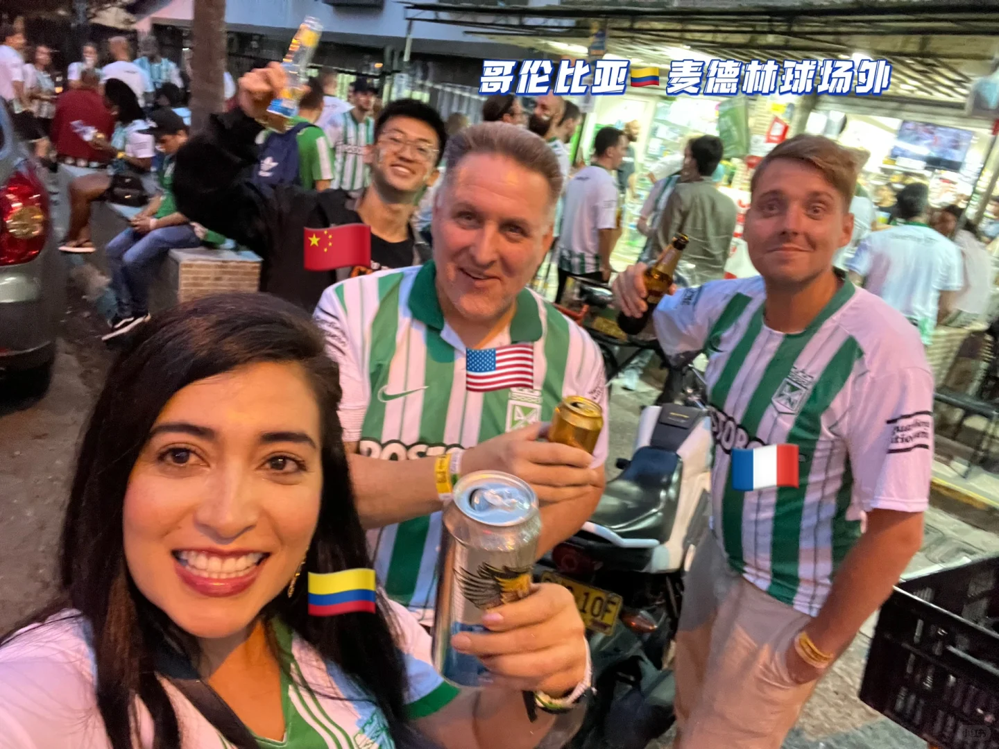 大一暑假 来一场报复性环球旅行🧳