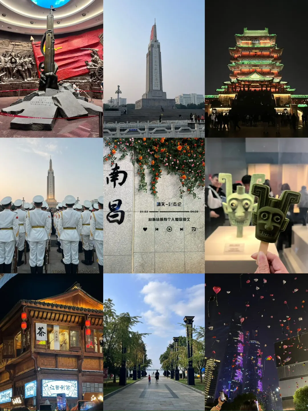 终于有人把南昌景点预约攻略总结清楚了……