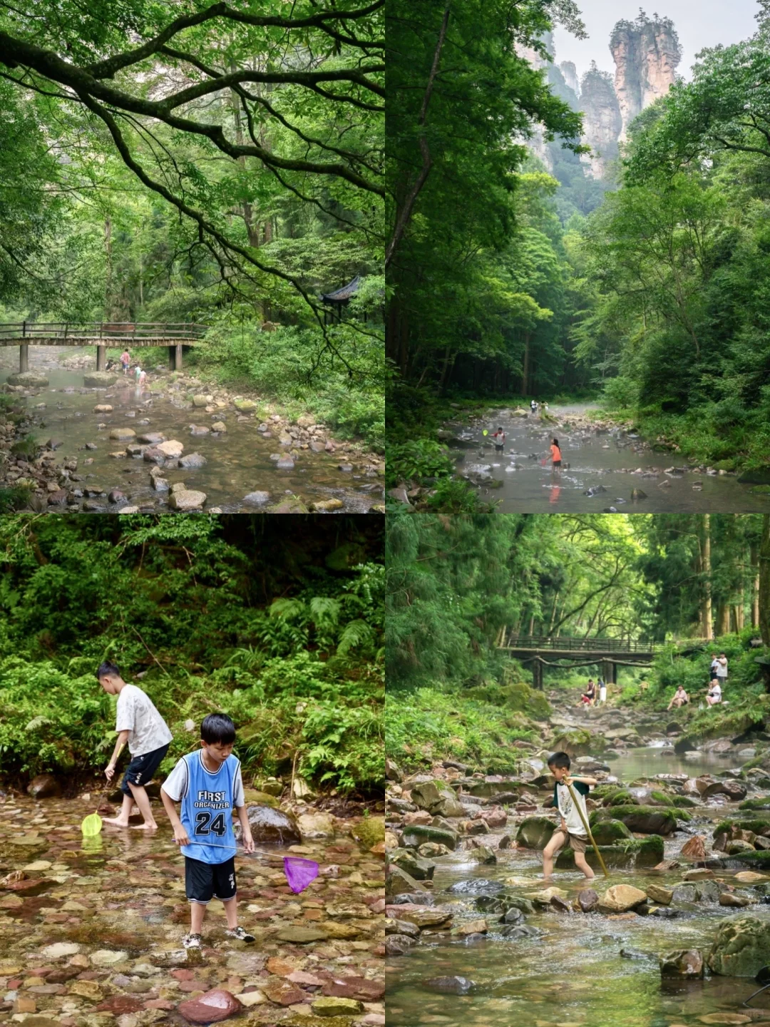 此生必去，我很少用