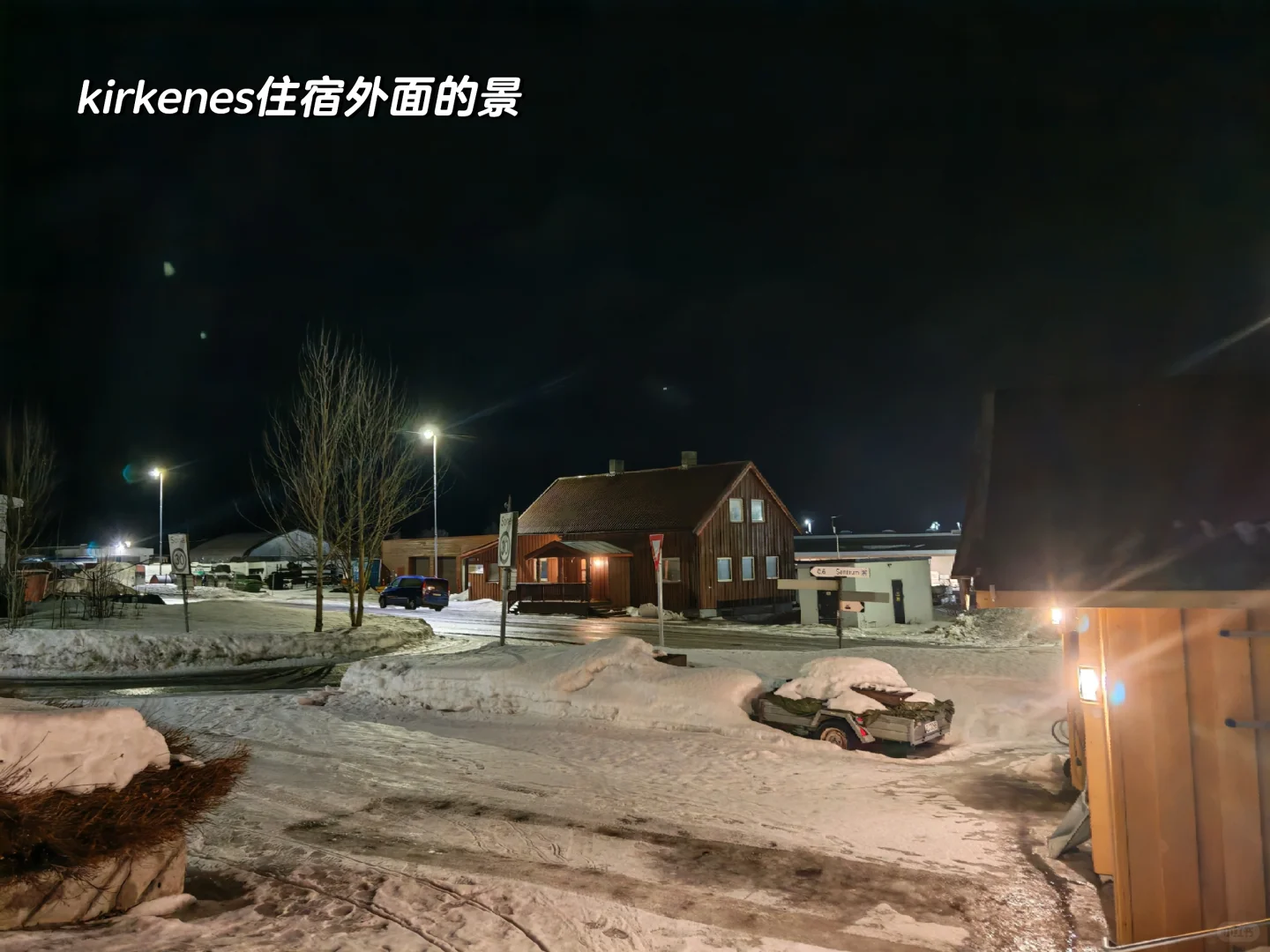 我又挑战身体的极限了