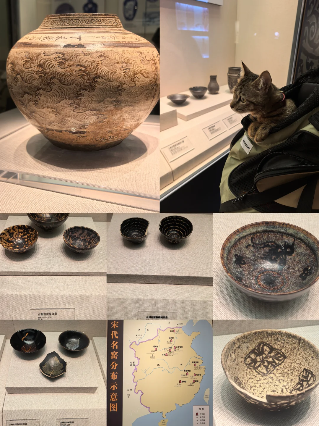 吉安 | 吉州窑景区