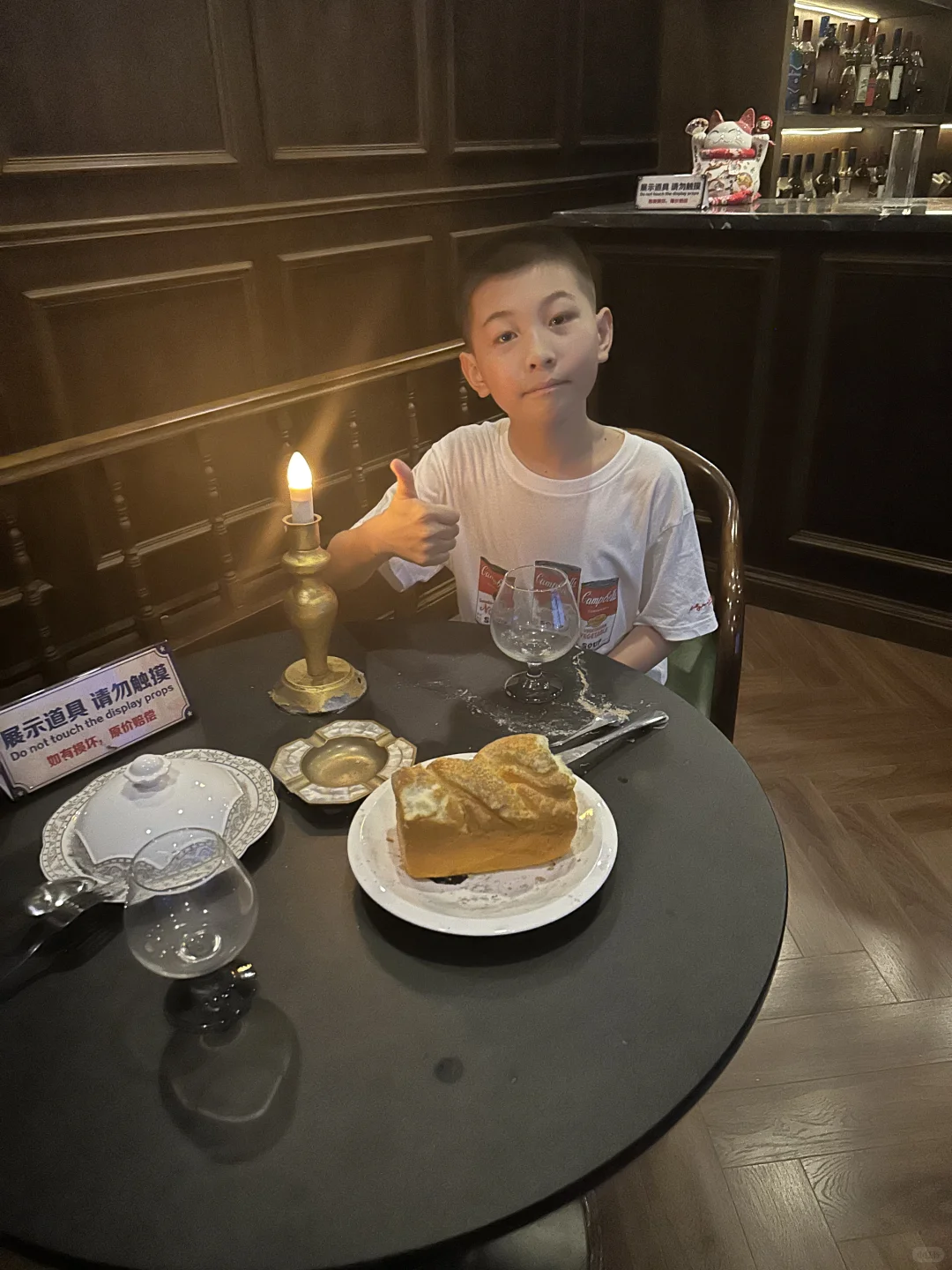 穿越时空｜触摸上海的心跳✨