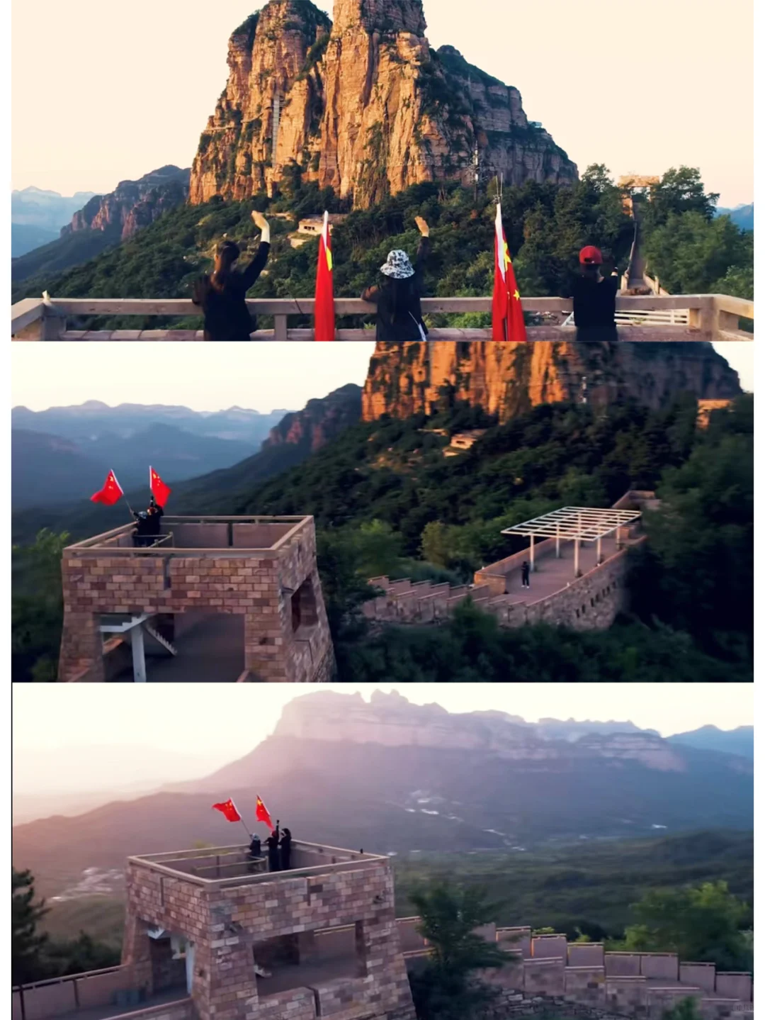 追光而遇，沐光而行|总有山值得奔赴