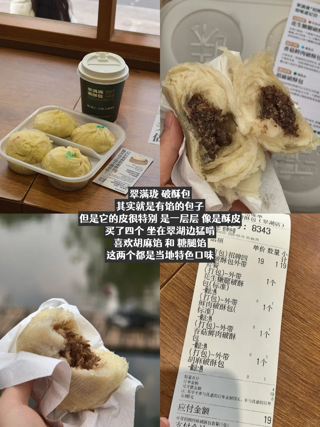 一个人旅行 | 在昆明的三天两夜