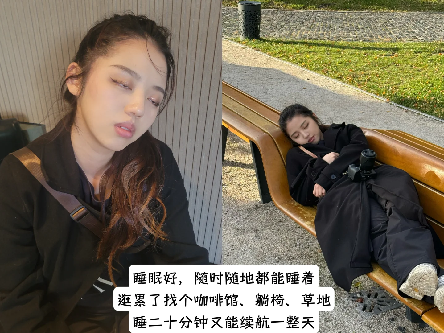 我真是天生的solo traveler背包客圣体吧！