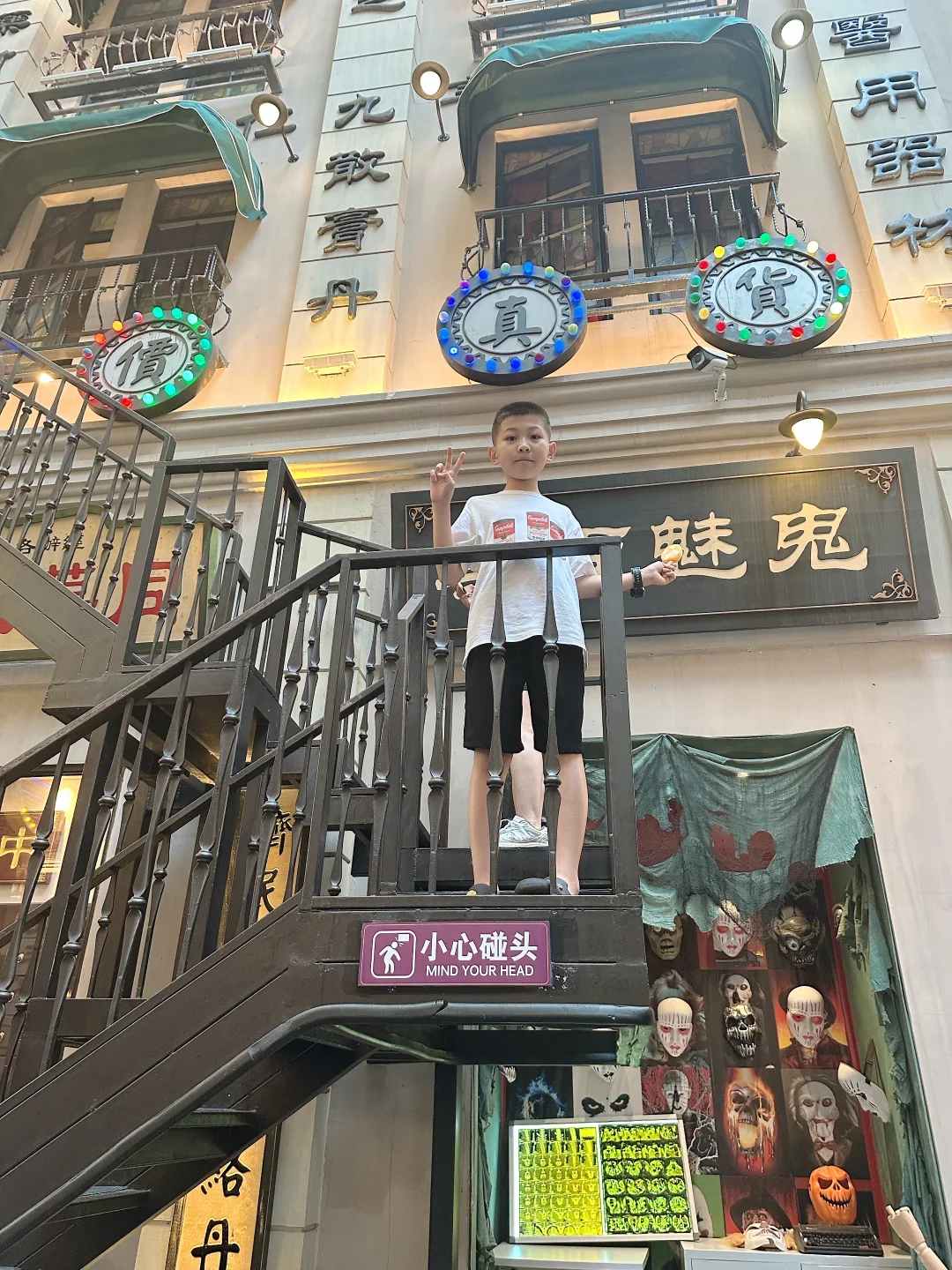 穿越时空｜触摸上海的心跳✨