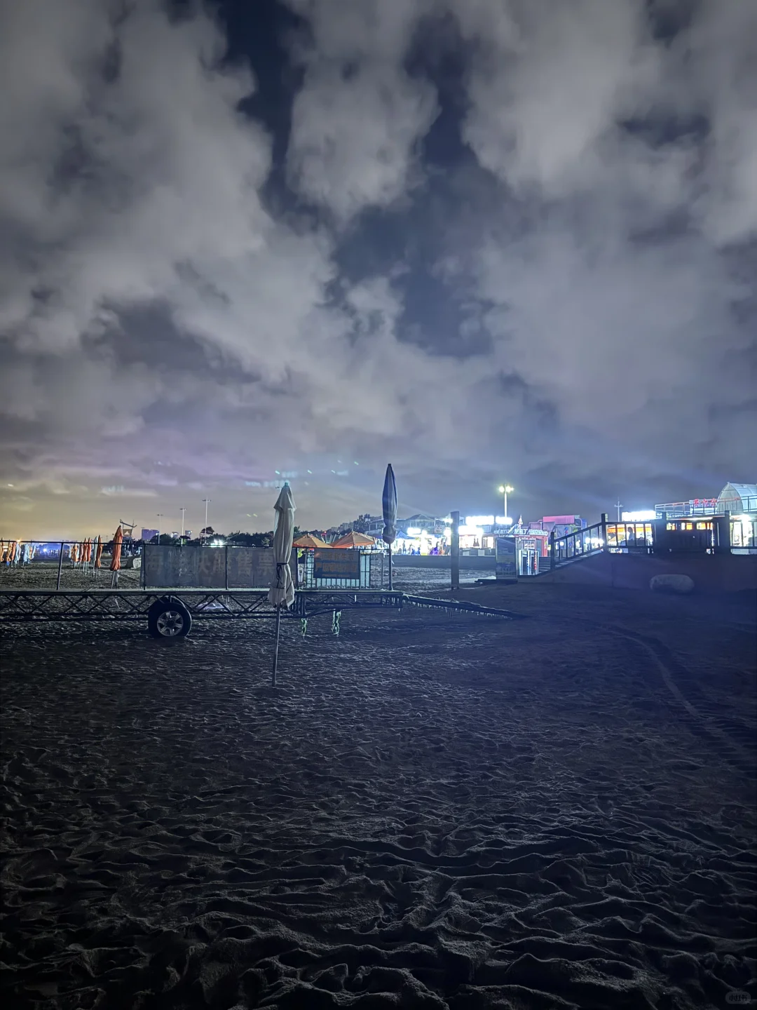 8月13晚山海天旅游景区丢失白色手机支架