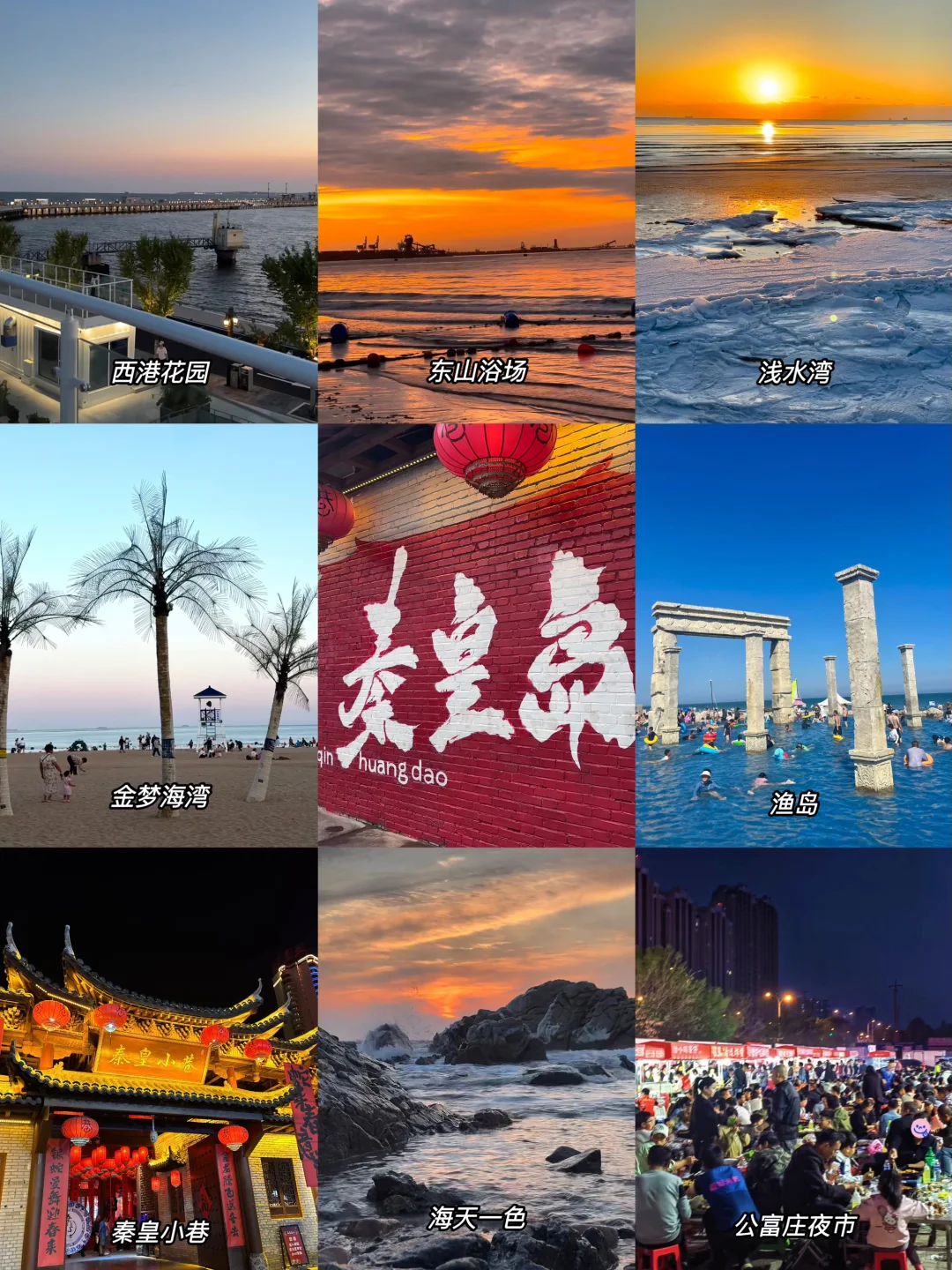 虽然话不太好听...但都是小岛本地人大实话