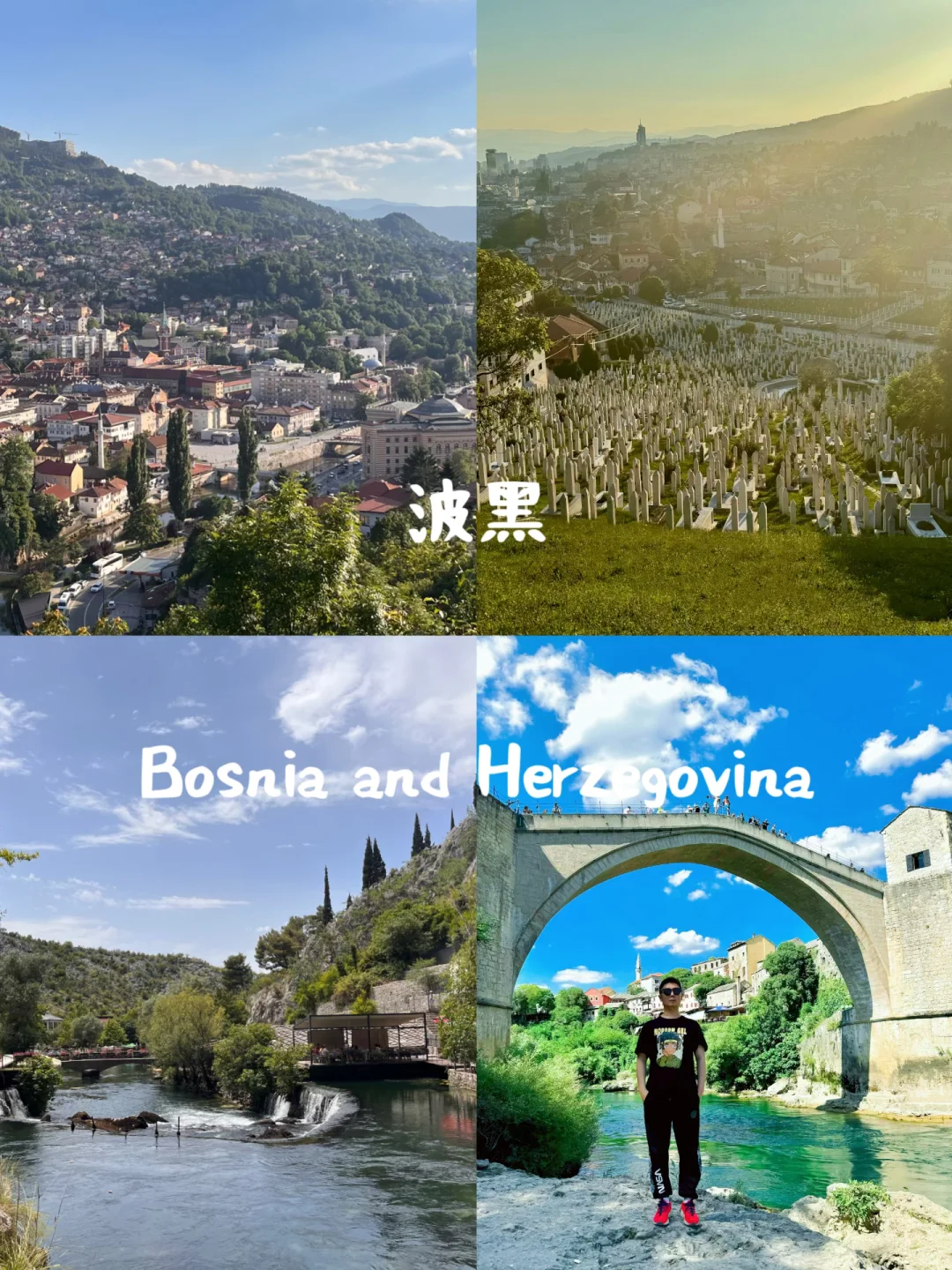 亚欧环线2个月2.2w国外旅行真的不要太便宜