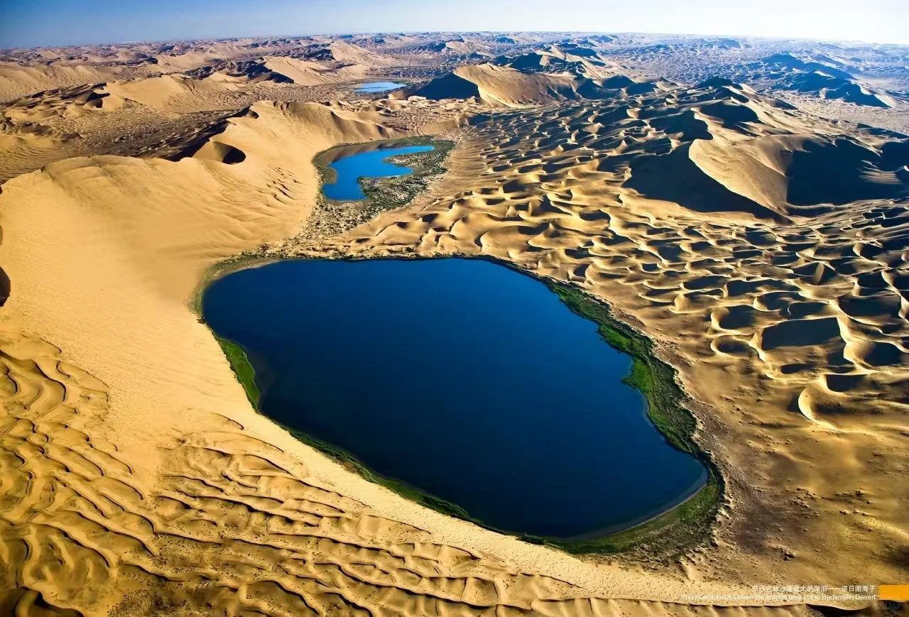 Trendy Fun潮趣阿拉善｜这里的景区免门票？