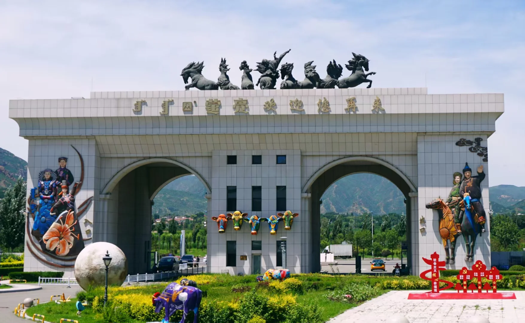 内蒙自驾攻略 | 清真友好·避坑指南·小众