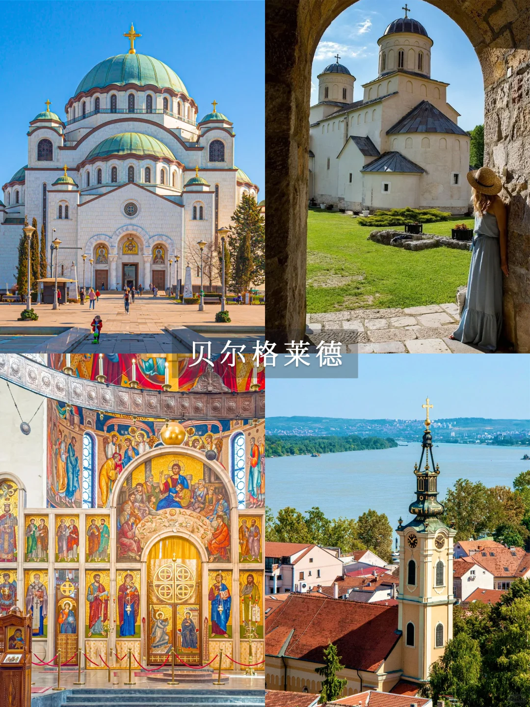 还得是《花少》啊❗这免签小众国居然这么美