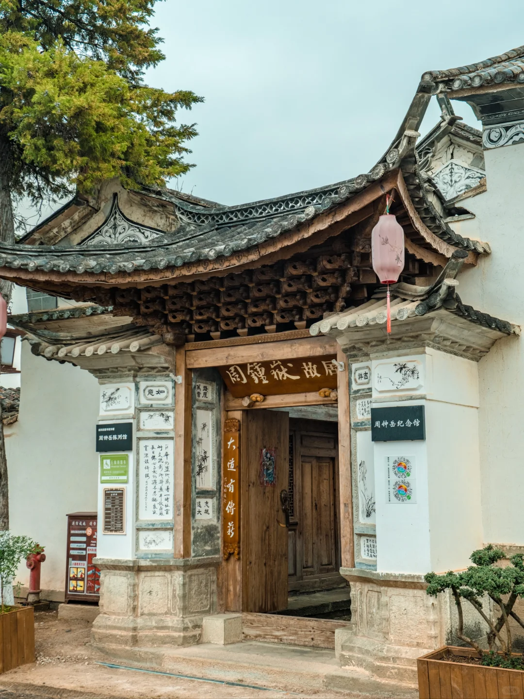 比起大理，我更喜欢这座底蕴深厚的云南小城