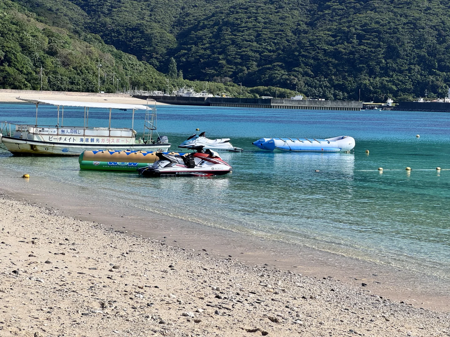 关于一个人去了趟冲绳：