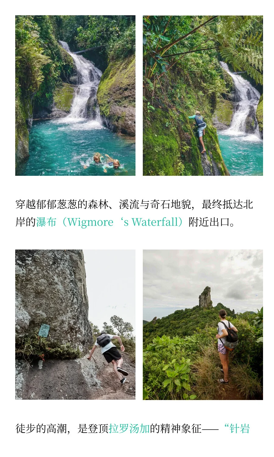 马代不香了！全程免签，海岛控的终极梦想！