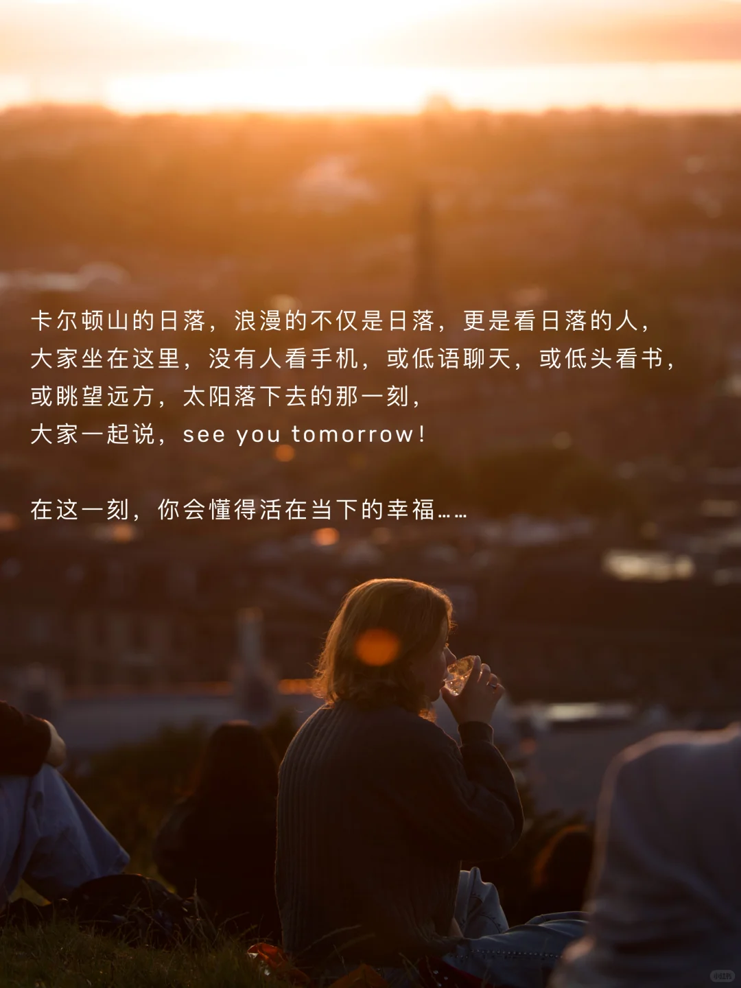 英国归来，旅行就是在重塑世界观