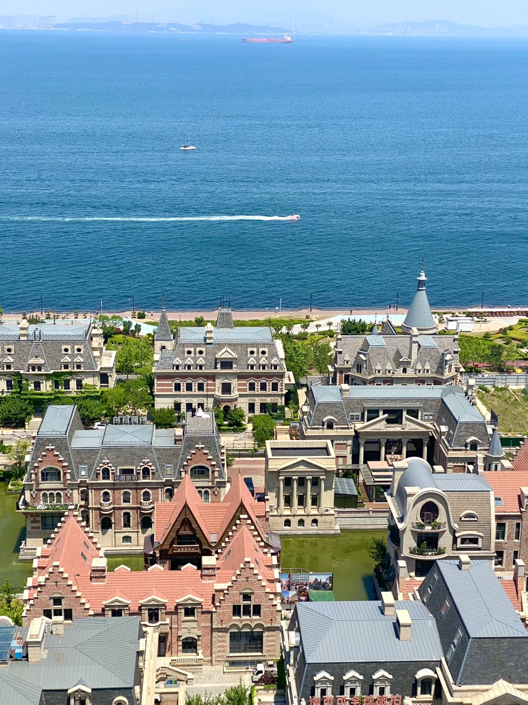 到欧洲了，跟大连似的。。。。。。。美晕了📷