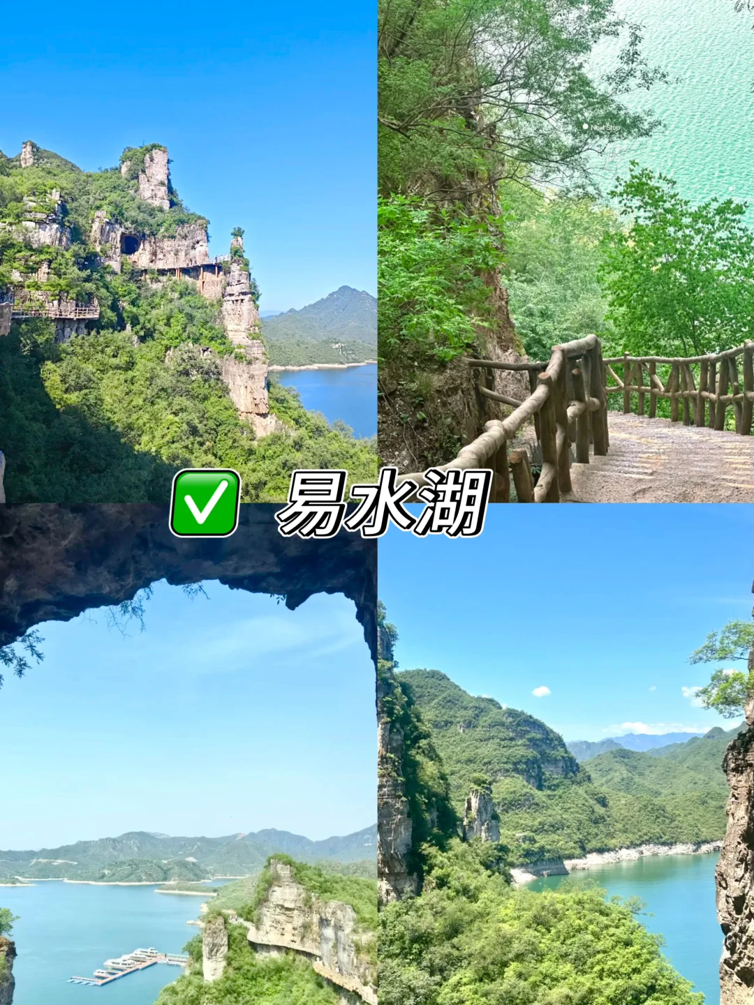 📍48h玩转保定|小众不踩雷攻略