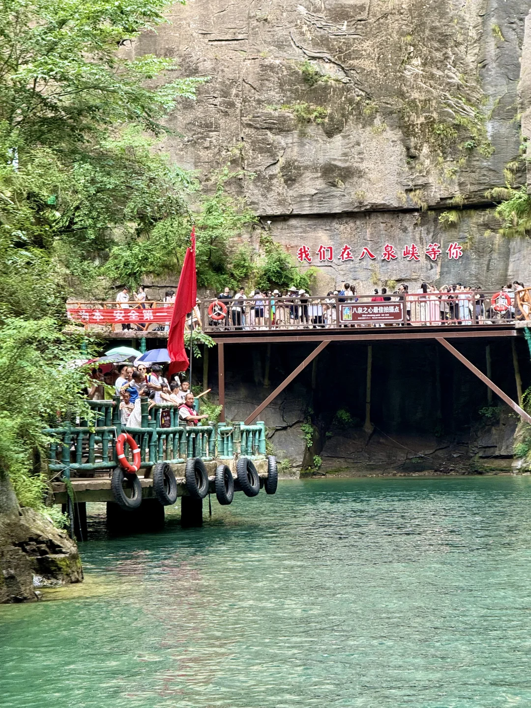 冲进山西25℃翡翠峡谷💦 懒人3h避暑攻略！