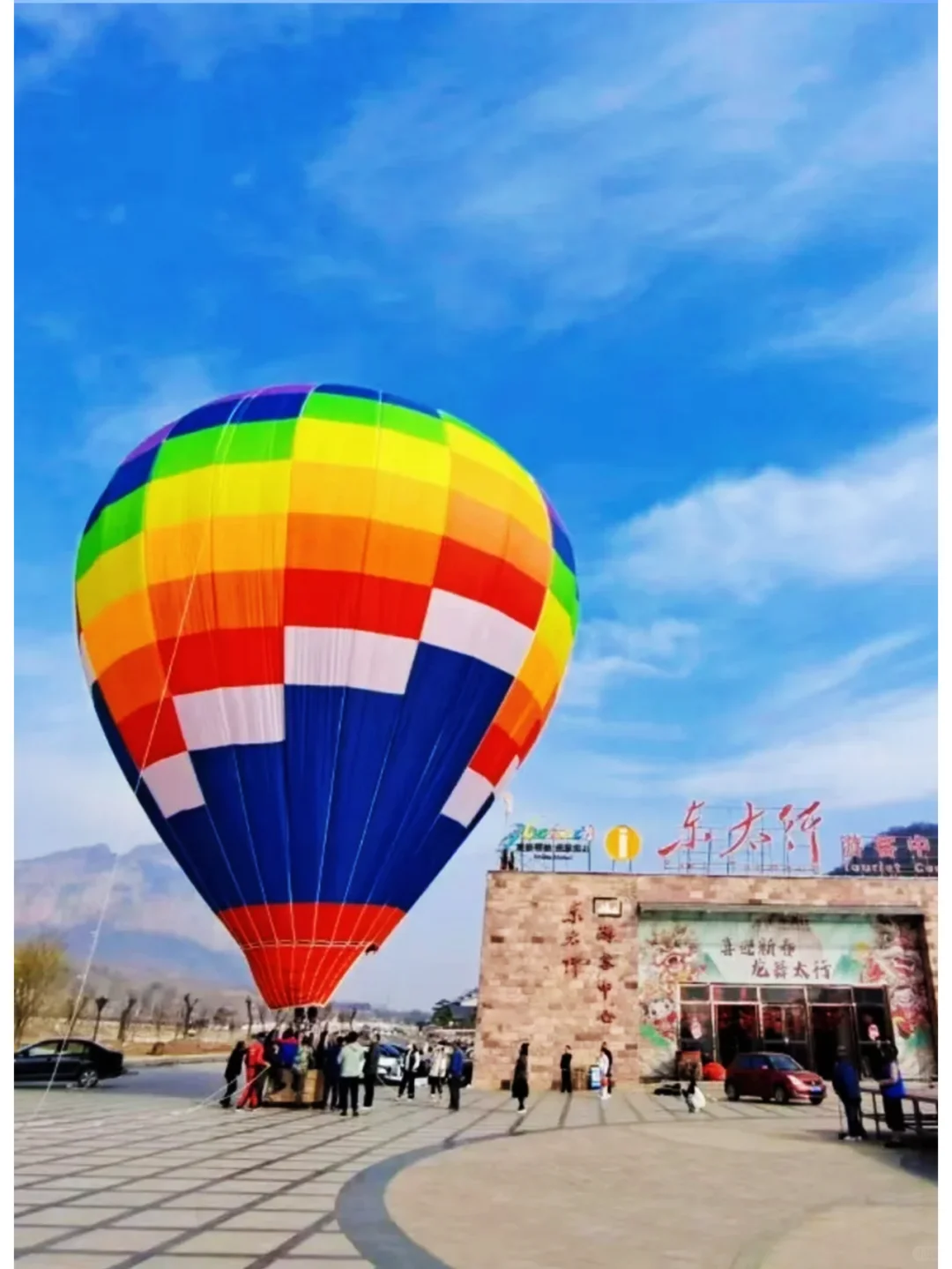 追光而遇，沐光而行|总有山值得奔赴