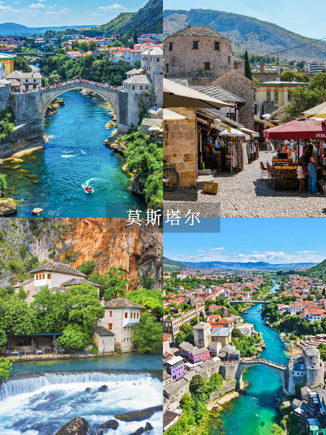 还得是《花少》啊❗这免签小众国居然这么美